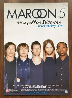  FREE Ship! Japan PROMO Poster MAROON 5 2012 Tour - More MAROON 5 In Stock! • $79.99