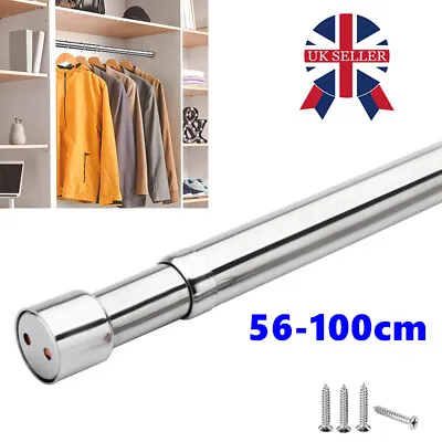 Extendable Wardrobe Hanging Rail + Fittings Tube Bar Clothes Storage Chrome Pole • £10.88