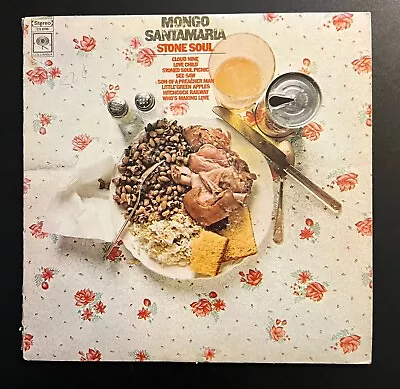 Mongo Santamaria  Stone Soul  - VG/VG+ - 1969 Vinyl LP - Columbia CS 9780 • $11.88