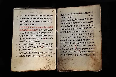 Antique Ethiopian Coptic Christian Manuscript Handmade Vellum Bible • $4000