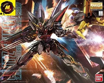 Bandai Hobby Blitz Gundam 1/100 Master Grade • $37.99