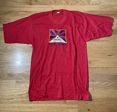 Vintage 90's FREE TIBET T-Shirt Size L 44 Embroidered Logo Titex Beastie Boys • $17.99