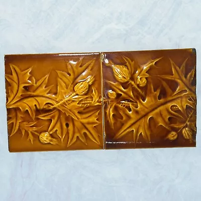 Lot Of 2 Raised Antique Victorian CAMBRIDGE Tile Brown Glaze Oak Leaves 6 X 6” • £64.60