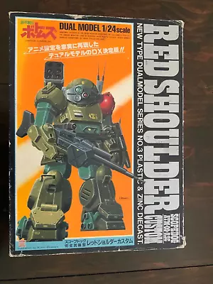 Votoms : Scopedog Atm-09-rsc Red Shoulder Boxed Plastic Model By Takara • $65