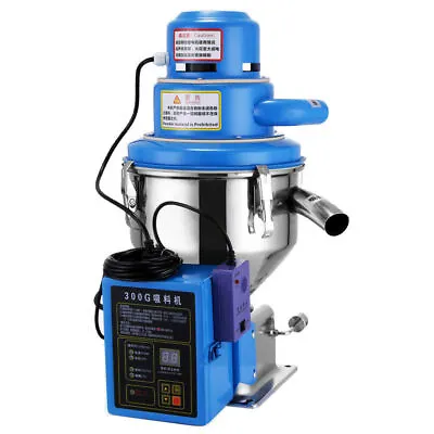 220V 300kg/h Auto Vacuum Material Loader Feeder Suction Feeding Machine New • $600.86