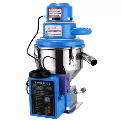 New 300kg/h Auto Vacuum Material Loader Feeder Suction Feeding Machine 220V • $414.01