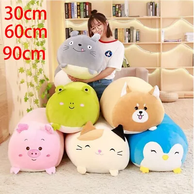 £11.27 • Buy Lovely Gift Plush Toy Pillow Soft Squishy Cushion Chubby Cute Cat Animal Cartoon