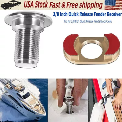 3/8 Inch Stainless Steel Quick Release Fender Receiver Boat Marine Lock Kit • $27.35