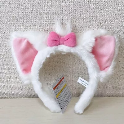 Japan Tokyo Disney Headband Minnie Ears Marie The Aristocats Park • $34.50