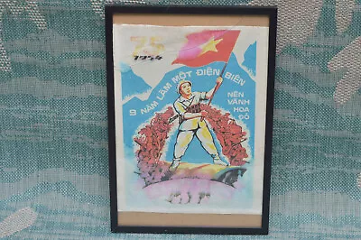 Vintage Vietnamese Communist Poster 19x 13 Inches • $50