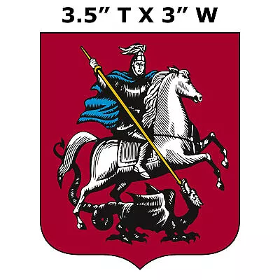 Grand Principality Of Moscow Coat Of Arms Car Truck Window Bumper Sticker Decal • $2.99