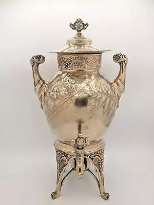 Victorian Antique Meriden B Silver Plate Aesthetic Tea Urn Samovar Hot Water Pot • $289.99