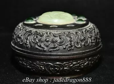 4  Qing Dynasty Marked Chinese Bronze Flower Inlaid Gemstone Jewelry Ink Box • $199