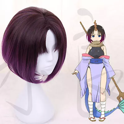 Anime Miss Kobayashi's Dragon Maid Elma Cosplay Short Gradient Purple Hair Wigs • $19.90