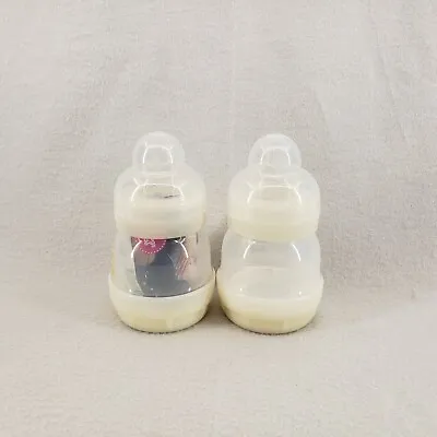 MAM Vented Base 4 Oz Anti-Colic Baby Bottles Bears Lot Of 2 • $3.99