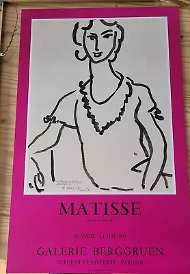 £199 • Buy Henri Matisse Dessins Au Pinceau 1983 Signature In Plate Mounted On Board, Rare