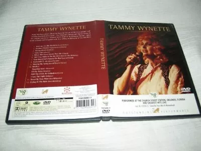 Tammy Wynette - Live In Concert [DVD] - DVD  PAVG The Cheap Fast Free Post • £6.52