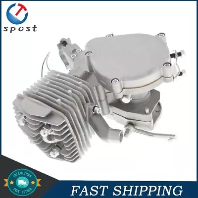 For Motorized Motorised Bicycle Bike Cycle Silver 80cc 2 Stroke Gas Engine Motor • $70.67