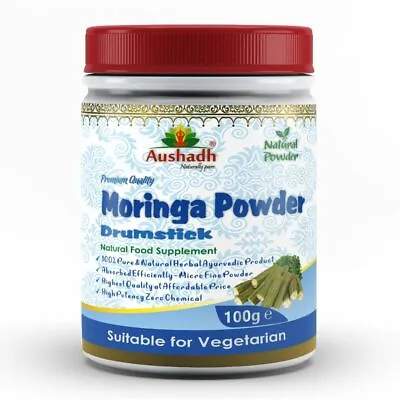 £11.99 • Buy Moringa Oleifera Powder