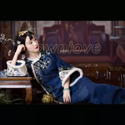 Chinese Qing Dynasty Cheongsam Imperial Imitation Fur Collar Large Sleeves Qipao • $68.62