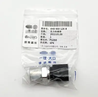4H0959126A A/C Pressure Sensor Switch For VW Golf Touareg Audi A3 A4 A5 A6 A7 Q5 • $19.99