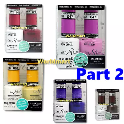 Cre8tion Gel Nail Polish 0.5fl.oz Duo Gel Color Part 2 /Choose Any • $9.98