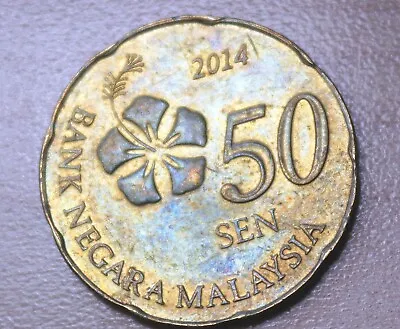 2014 Malaysia 50 Sen • $1