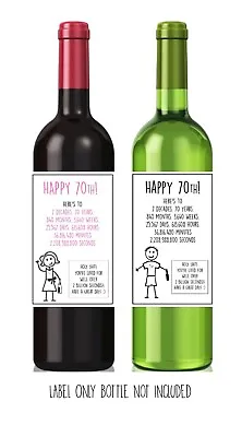 Funny Alternative Sarcastic WINE LABEL. 70th Birthday. Present/Gift. Him/Her • £2.85