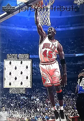 2022 Jersey Fusion Michael Jordan Tribute Game Used 1987-88 Bulls Jersey Swatch • $59.99