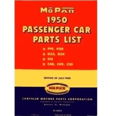 Illustrated MoPar Factory Parts Manual For 1950 Ply - Dodge - DeSoto - Chrysler • $65.88