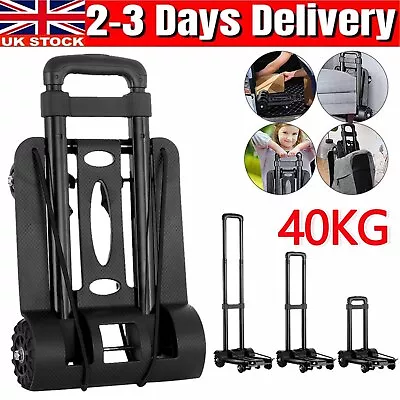 Portable Lightweight Trolley Folding Hand Truck Luggage Cart Warehouse Shopping • £19.79