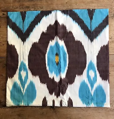 Uzbekistan Ikat Weave Cotton Fabric Cushion Cover - Zip Turquoise Brown Blurred • £10.50