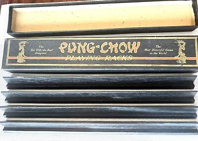 Vintage Pung-Chow Mah Jongg Racks - Set Of 4 - Black • $55