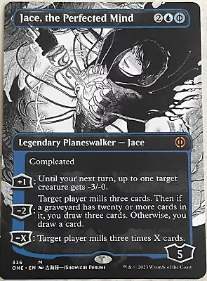 MTG Jace The Perfected Mind Phyrexia: All Will Be One 336 Regular Mythic • $10