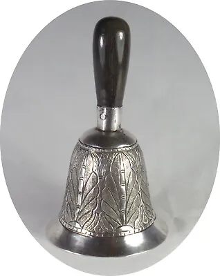 Table Bell Arabic Middle East Silver Mark Early 20thC 11.5cmH Leaf Design Rare • $123.80