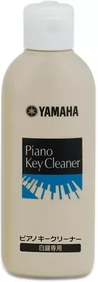 Yamaha PKC2 Piano White Key Cleaner • $35