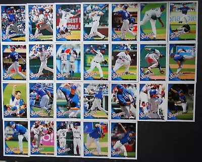 2010 Topps Series 1 & 2 Texas Rangers Team Set 27 Baseball Cards No Team Card • $5