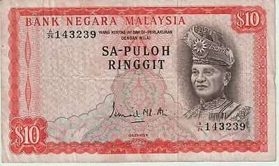 1967 Malaysia 10 Ringgit Banknote - P# 3 - Fine - # 29576 • $77.21
