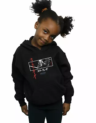 Star Wars The Rise Of Skywalker Kylo Ren Katakana Art Stripe Girls Hoodie • $53.89