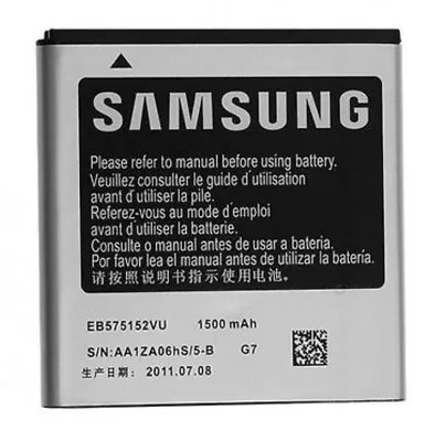 Genuine Original Samsung Battery EB575152VU 1500mAh For Galaxy S S1 GT-I9000/1/3 • £7