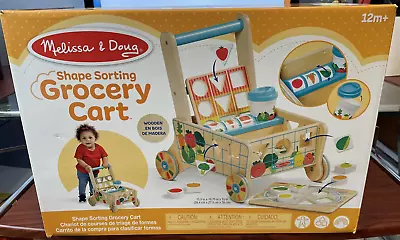 Melissa & Doug Wooden Shape Sorting Grocery Cart (30732) • $39.99