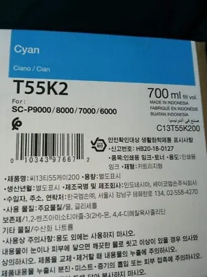 New Genuine Epson T8042 T 55k2 Cyan 700ml Ink SCP9000/8000/7000/6000 Exp 2025 • $135