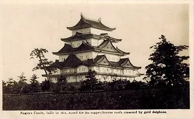 Unposted Nagoya Castle Imperial Government Railways Of Japan Post Card Postcard • $2.95