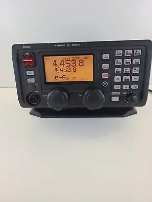 ICOM Control Unit RC-25  IC-M802 SSB Marine  90 DAYS WARRANTY • $499