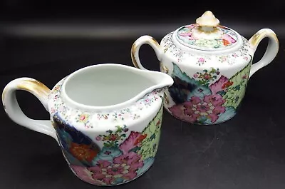 RARE Mottahedeh Tobacco Leaf Sugar Bowl & Creamer EXC! • $475