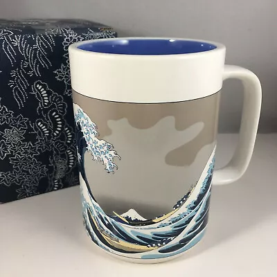 Japanese Tea Cup Beer Mug 5  Porcelain Hokusai Hiroshige Big Wave Made In Japan • $22.95