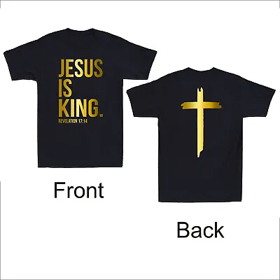 Jesus Is King Revelation 17:14 Bible Scripture Christian Faith Cross Men T-Shirt • $18.99