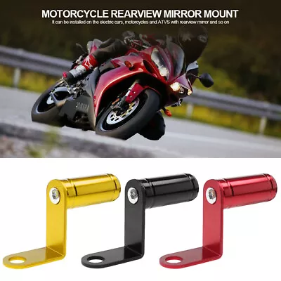 1x Multiple Function Motorcycle Rearview Mirror Mount Extender Bracket Clamp Bar • $7.21