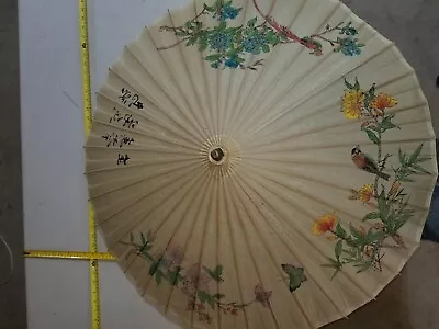 Vintage Japanese Umbrella Parasol Bamboo Rice Paper  • $30