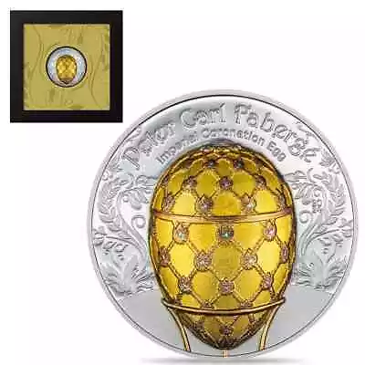 2024 Mongolia 2 Oz Silver Faberge Imperial Coronation Egg Coin • $174.99